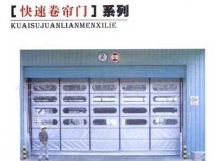 高保温高密度物美价廉——快速卷帘门在车库门领域的应用与选择