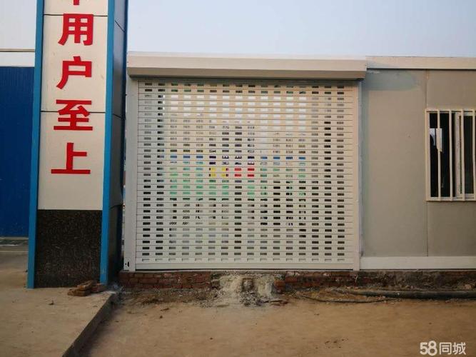 定制卷帘门维修制作房门提供卷帘门卷闸门室内门服务